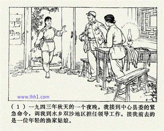 内页3