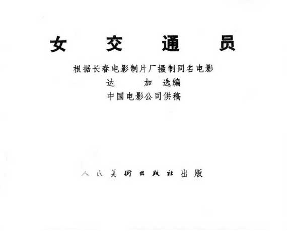 内页1