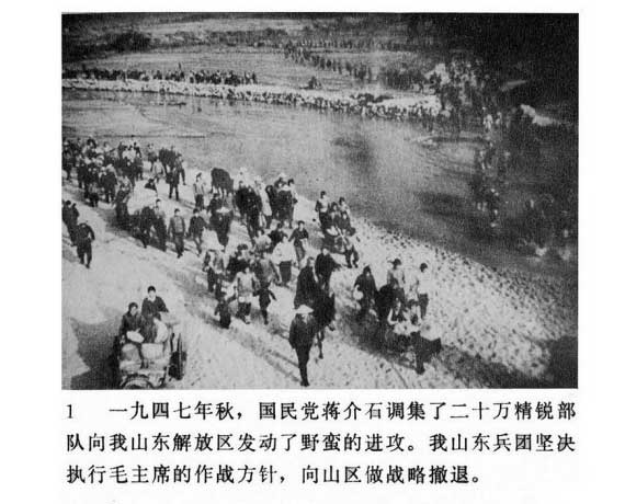内页3