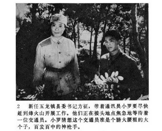 内页4