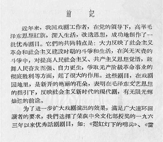 内页2