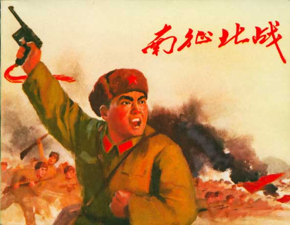 封面