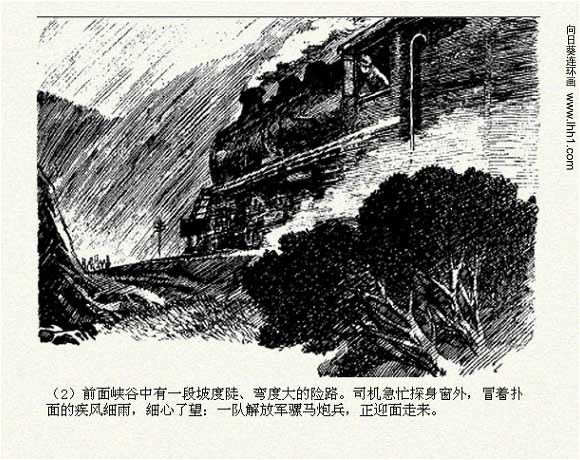 内页4
