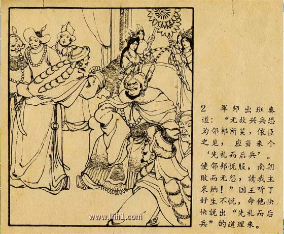 内页4