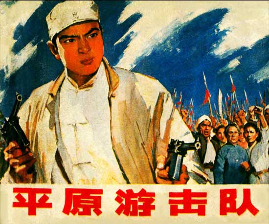封面