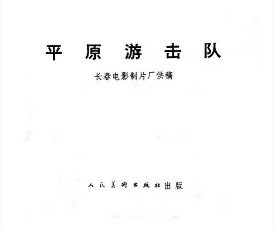 内页1