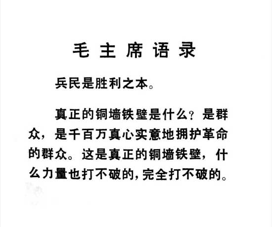 内页2