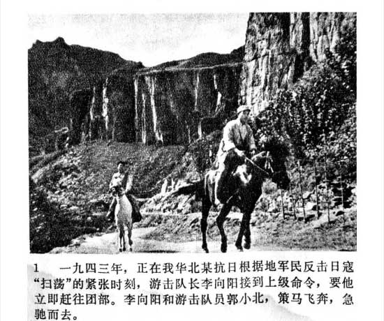 内页4
