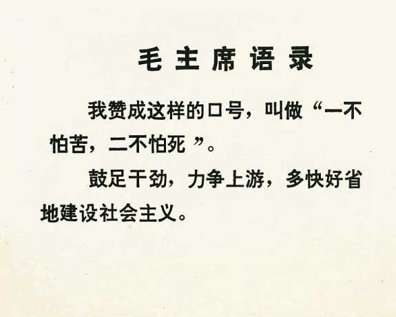 内页1