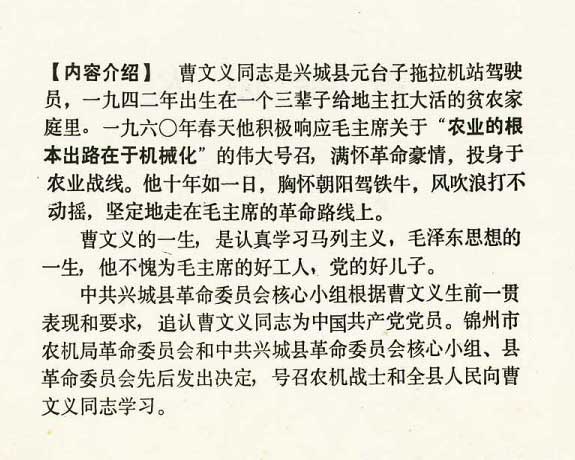 内页3