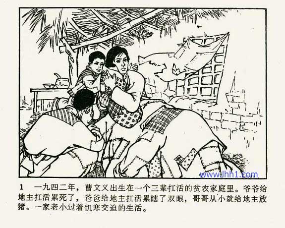 内页4