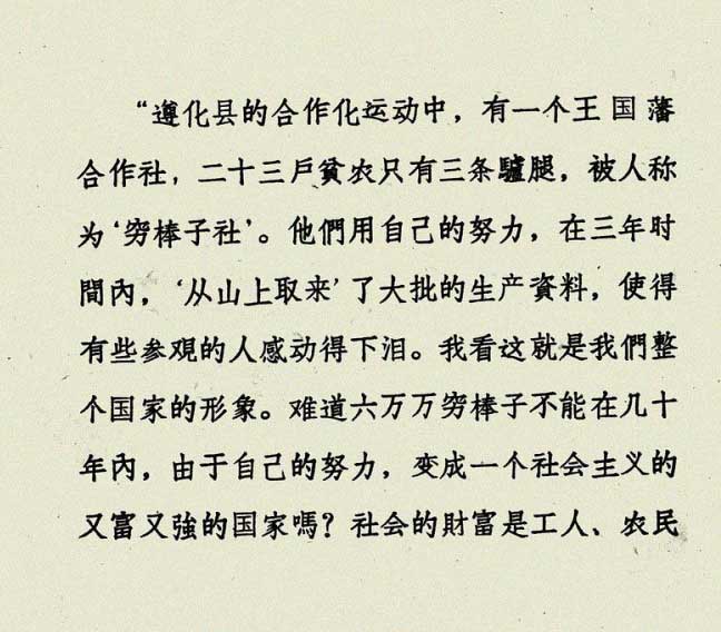 内页2