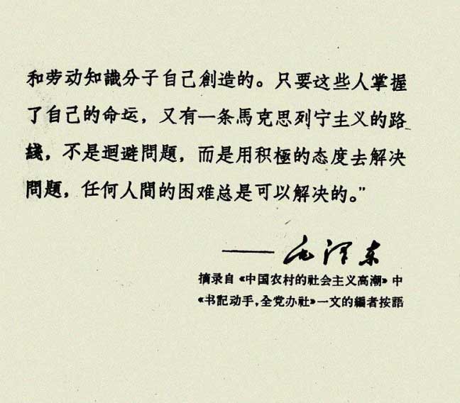 内页3
