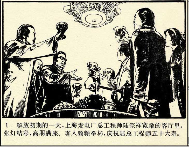内页3