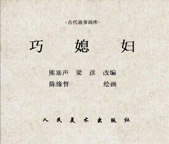 内页1