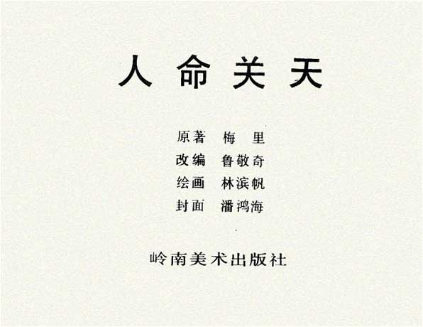 内页1