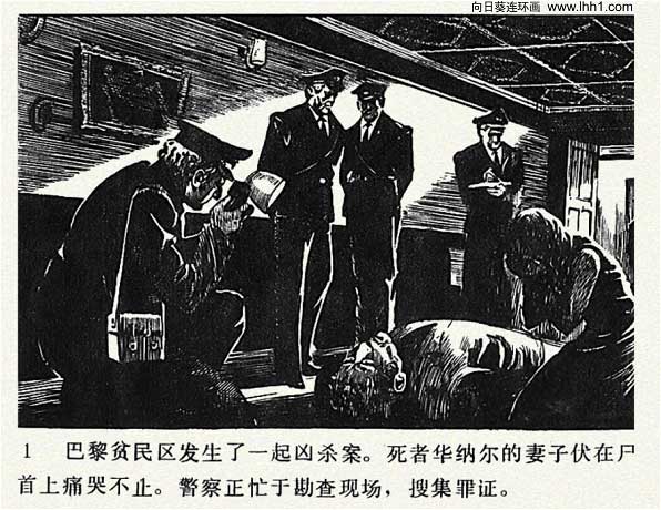 内页3
