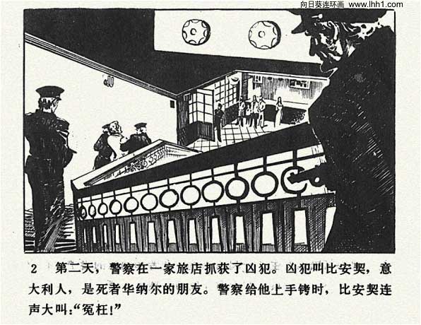 内页4