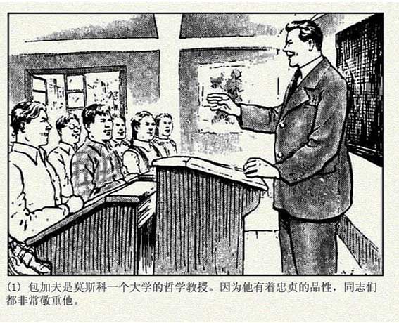 内页3