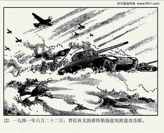 内页4