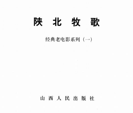 内页1