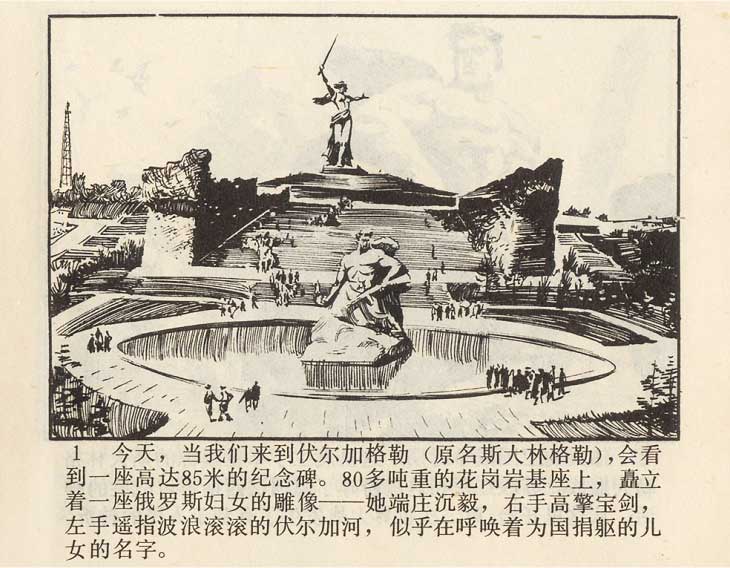 内页3