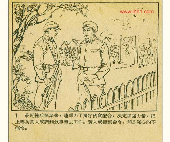 内页2