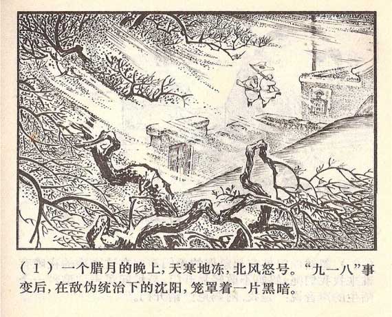 内页3