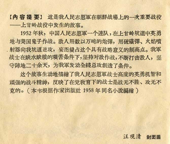 内页2