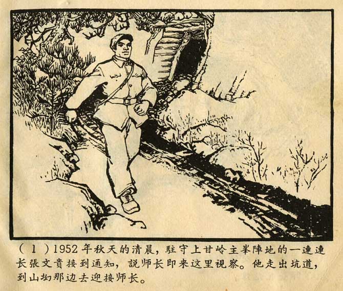 内页3