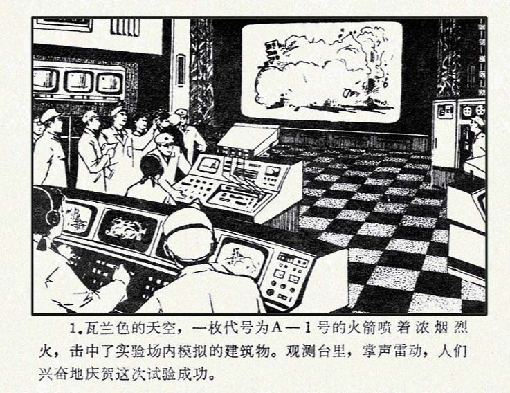 内页3