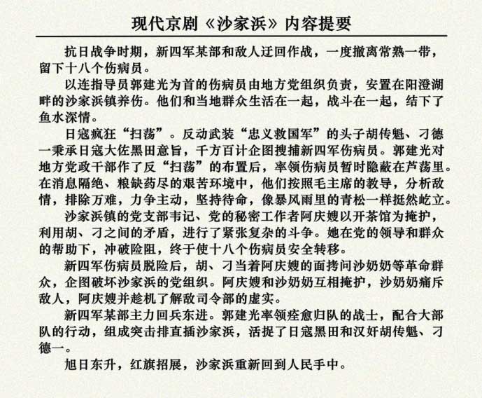 内页2
