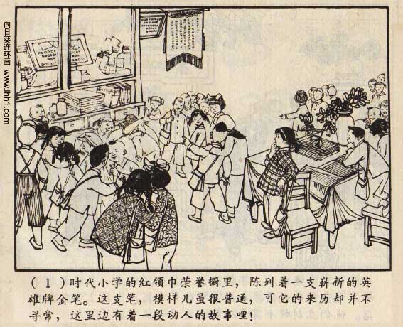 内页3