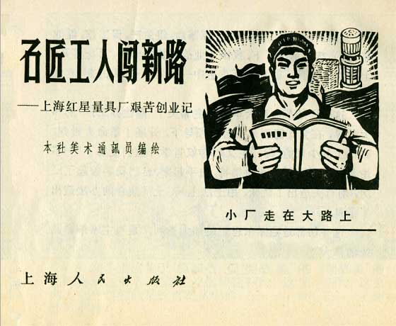 内页2