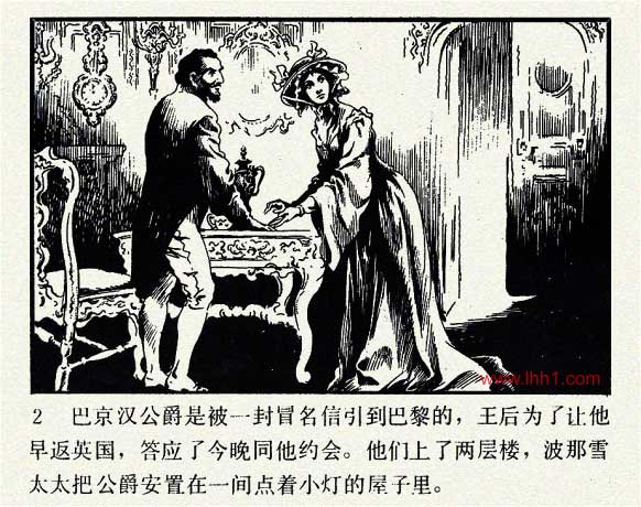 内页4