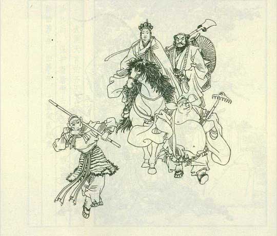 内页3