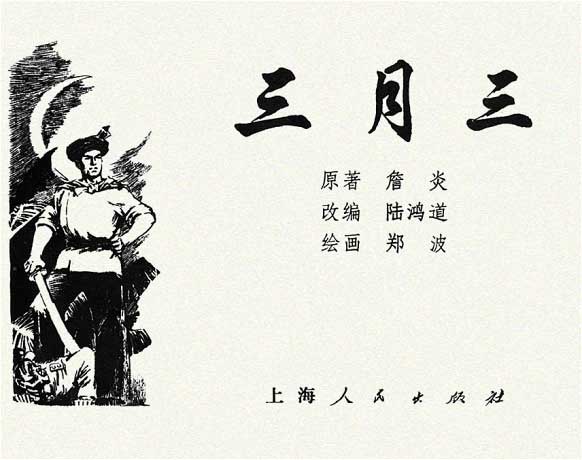 内页1