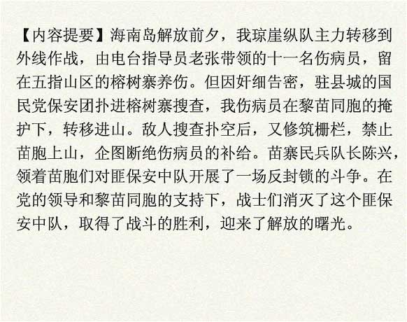 内页2