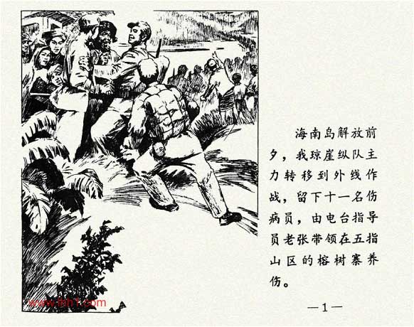 内页3