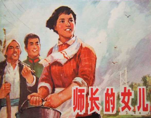 封面