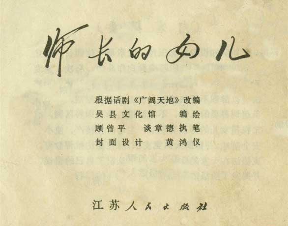 内页1