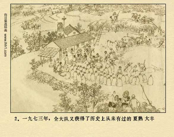 内页4