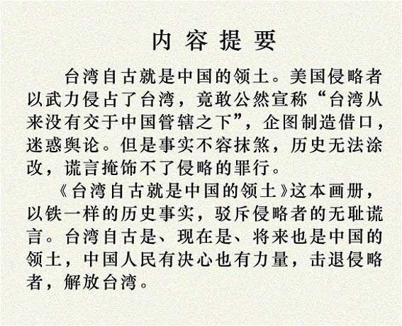 内页2