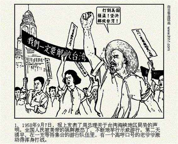 内页3