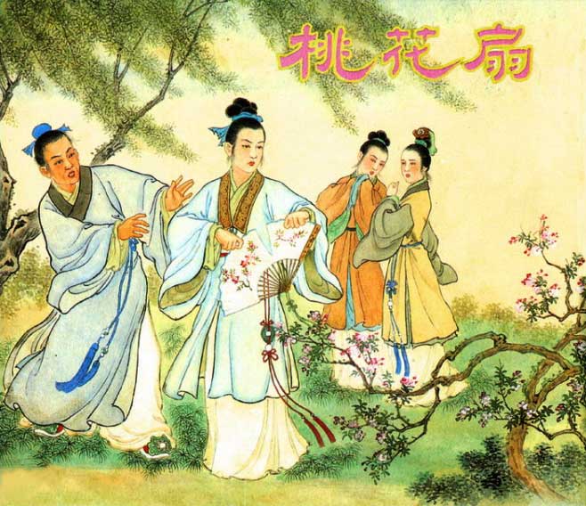 封面