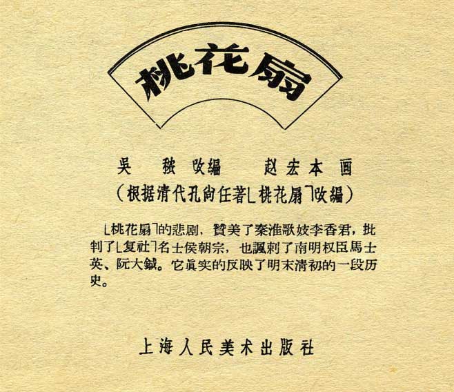 内页1