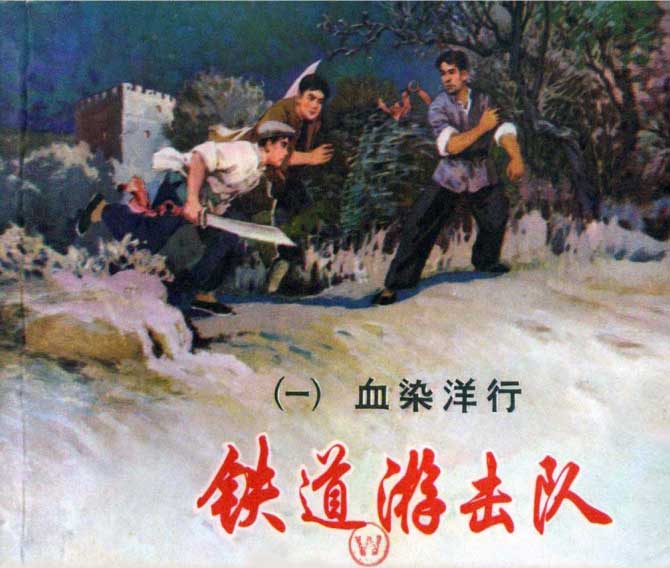 封面