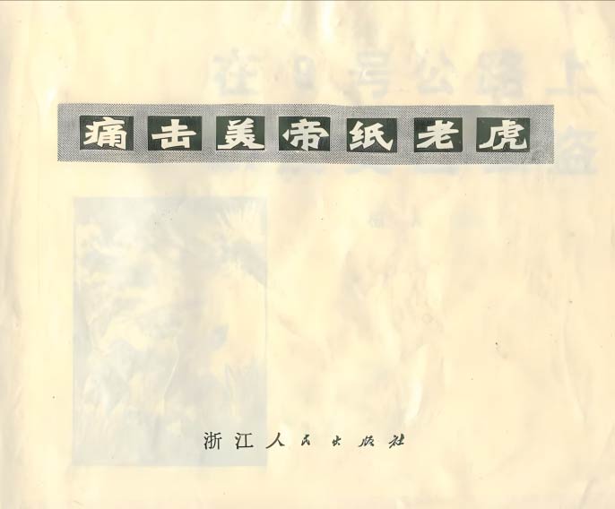 内页1