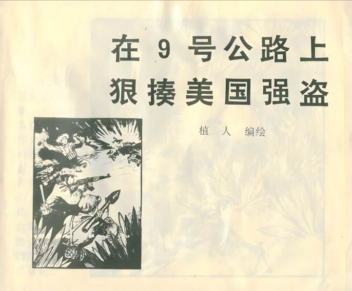 内页2