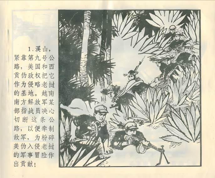 内页3